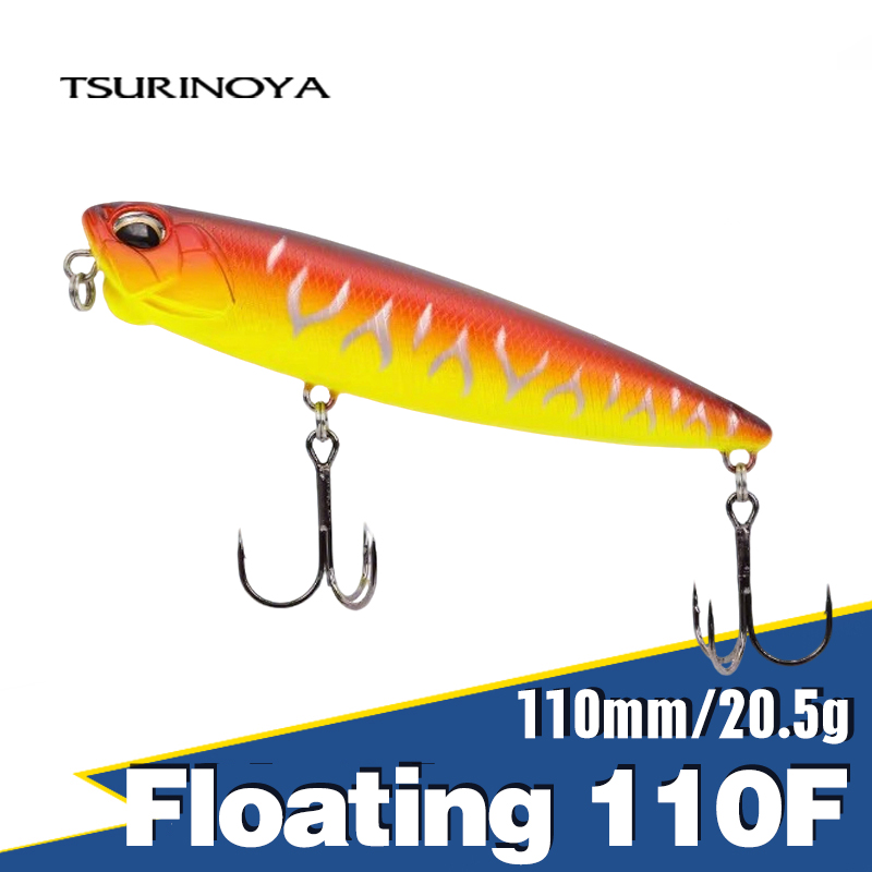 TSURINOYA – leurre flottant po - Eachine Drone E58 avis et prix