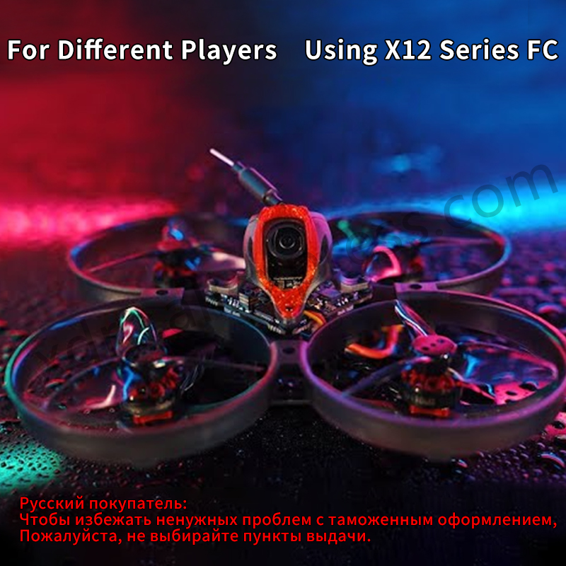 Happymodel Mobula8 Drone/KIT d - Drone Kit Vtol avis et prix