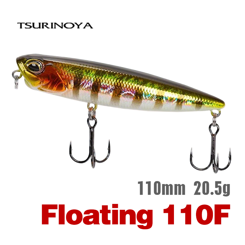 Leurre de pêche flottant TSURI - Eachine Drone E58 avis et prix