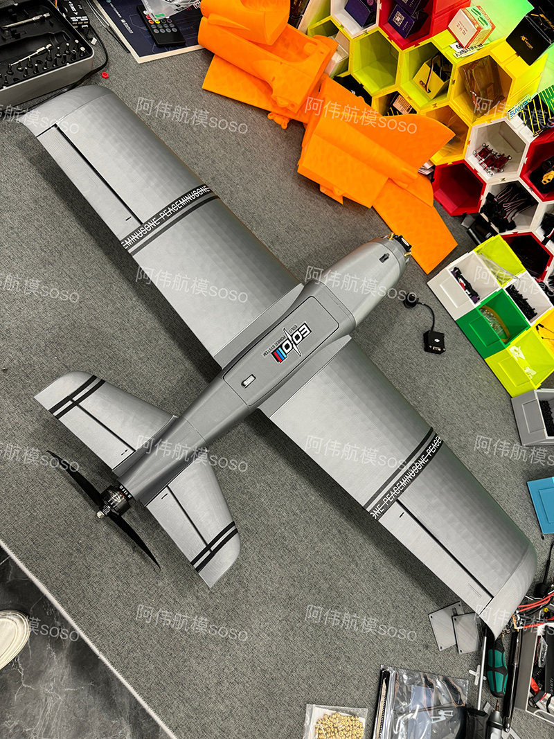 Avion RC à aile fixe Boio Fpv, - Drone Kit Beginner avis et prix