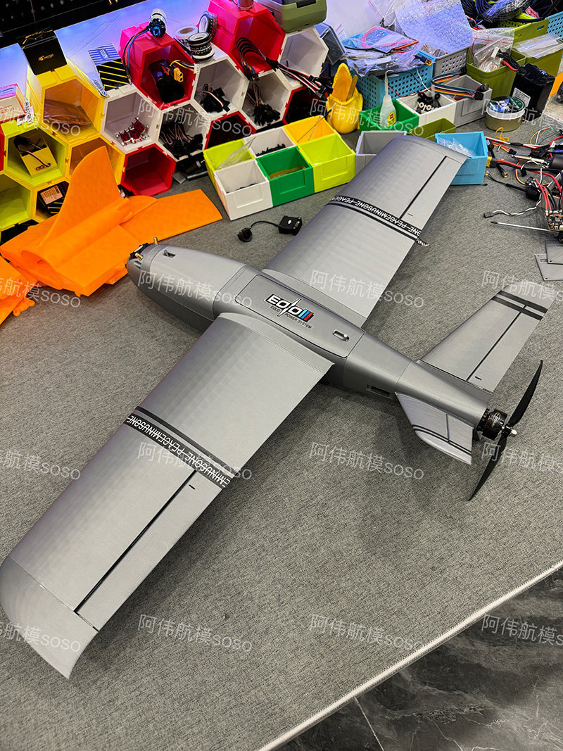 Avion RC à aile fixe Boio Fpv, - Drone Kit Beginner avis et prix